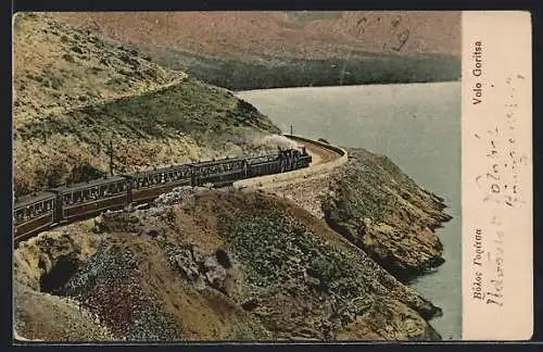 AK Volo Goritsa, Eisenbahnstrecke an der Küste