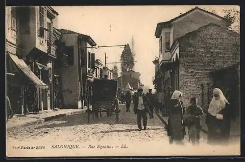 AK Salonique, Rue Egnatia