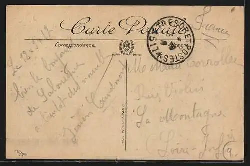 AK Salonique, Rue Egnatia