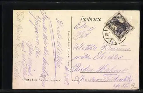 AK Labes, Partie beim Hainholz-Restaurant