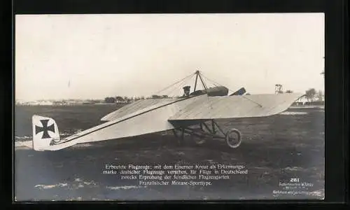 AK Sanke Nr. 281 Erbeutete Flugzeuge, Französischer Morane-Sporttype