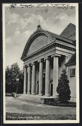 AK Aalen, Portal der Salvatorkirche