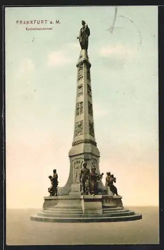AK Alt-Frankfurt, Einheitsdenkmal am Paulsplatz