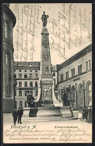 AK Alt-Frankfurt, Einheitsdenkmal