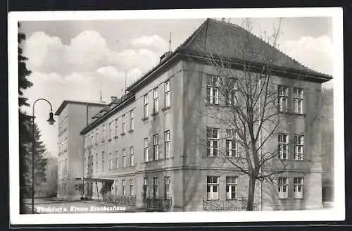 AK Kirchdorf a. Krems, Krankenhaus, Seitenansicht mit Eingang