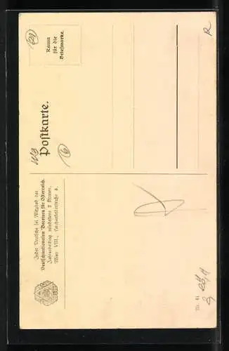 Künstler-AK Ulf Seidl: Wien, Alter Hof in Erdberg