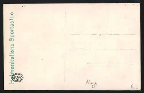 AK Holmenkollen, Sportsstuen