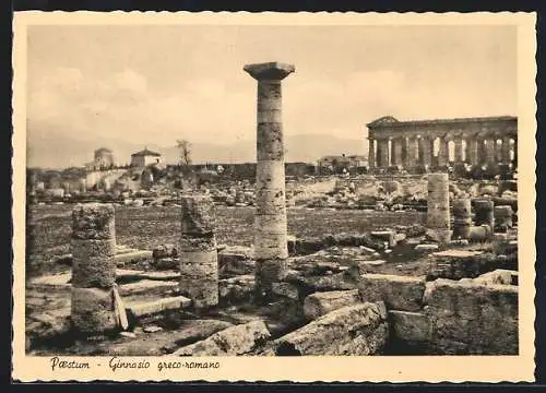 AK Paestum, Ginnasio greco-romano