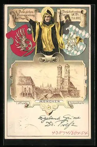 Lithographie München, 6. Delegirten-Versammlung des Bayr. Verkehrsbeamten-Vereins 1900, Ganzsache Bayern 2 Pfennig