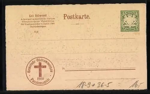 AK Oberammergau, Passionsspiele 1900, Offizielle Postkarte No. 6, Ganzsache Bayern 5 Pfennig