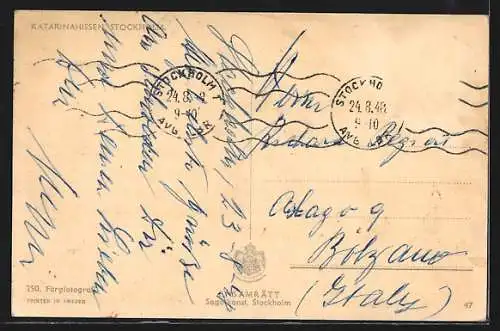 AK Stockholm, Katarinahissen, Strassenbahn