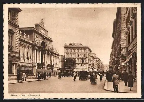 AK Roma, Via Nazionale