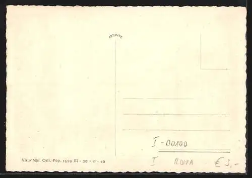 AK Roma, Via Nazionale