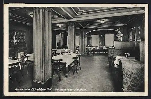 AK Heiligenstadt-Eichsfeld, Hotel Restaurant Eichsfelder Hof, Bes. W. Lehmann