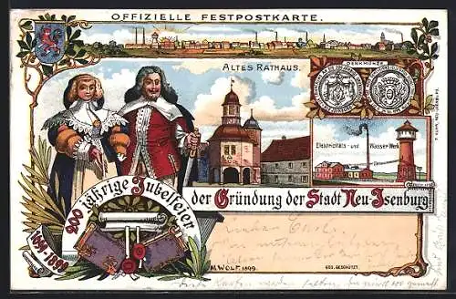 Lithographie Neu-Isenburg, Elektricitäts- und Wasser-Werk, Altes Rathaus