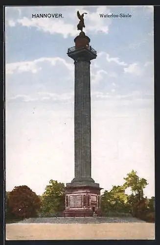 AK Hannover, Partie an der Waterloo-Säule