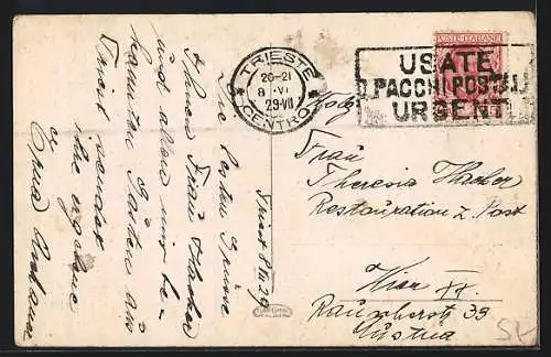 AK Trieste, Hotel Savoia