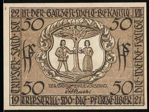 Notgeld Triptis 1921, 50 Pfennig, Stadtwappen und Fabriklandschaft