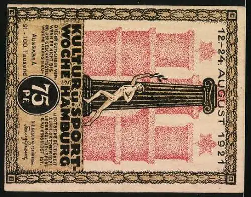 Notgeld Hamburg, 1921, 75 Pf, Kultur- und Sportwoche Hamburg, St. Michaelis Kirche und Säule mit Figur