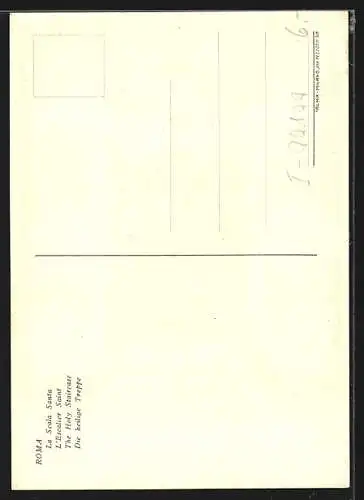 AK Roma, La Scala Santa