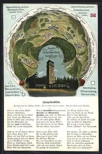 AK Grünhain-Beierfeld, König-Albert-Turm im Spiegelwald, Spiegelwaldlied von Anton Günther in Textform