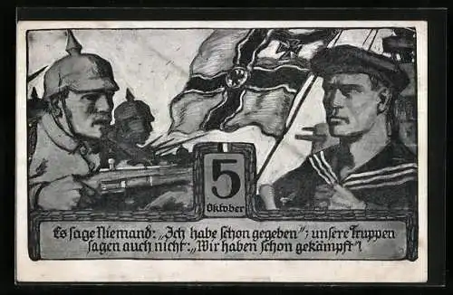 AK Hamburger Opfertag, 5.10.1916, für Heer und Marine