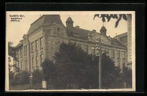 AK Wien, Kagran, Ansicht der Schule