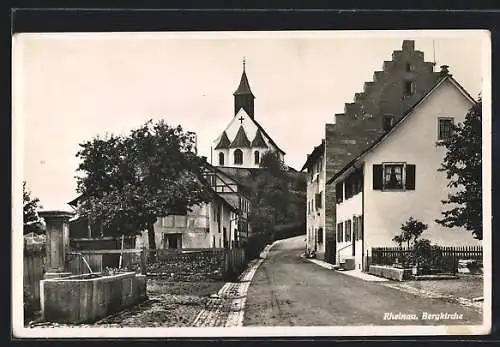 AK Rheinau, Bergkirche