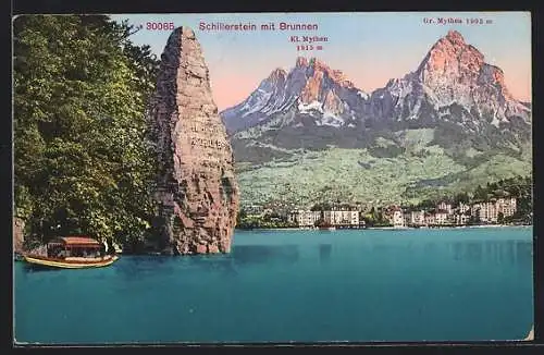 AK Brunnen, Ortsansicht mit Schillerstein im Vordergrund