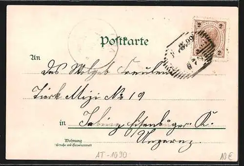 Lithographie Wien I, Votiv Kirche