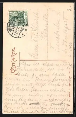 AK Wismar, die alte Schule neben der Kirche