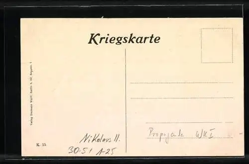 Künstler-AK sign. Hans Lemke: Nikolaus II., Poincaré und Georg drücken sich ihre Siegeszuversicht aus, Toilette