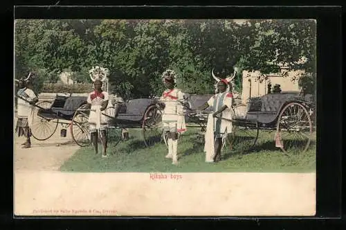 AK Riksha Boys