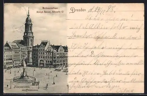 AK Dresden, Siegesdenkmal und Kreuzkirche