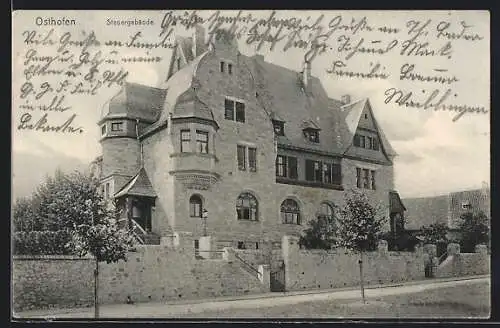 AK Osthofen, Steuergebäude, Strassenansicht