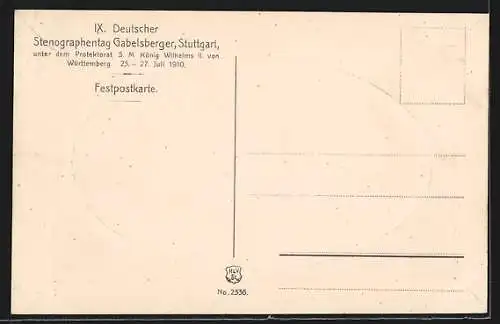 AK Stuttgart, Eberhardsgruppe