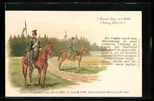Lithographie Reiter des 1. Ulanen-Regiment seit 1894 in Uniform
