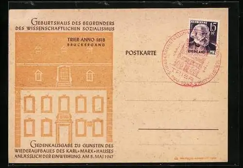 AK Trier, Geburtshaus des Begründers des wissenschaftlichen Sozialismus, Einweihung Karl-Marx-Haus 1947
