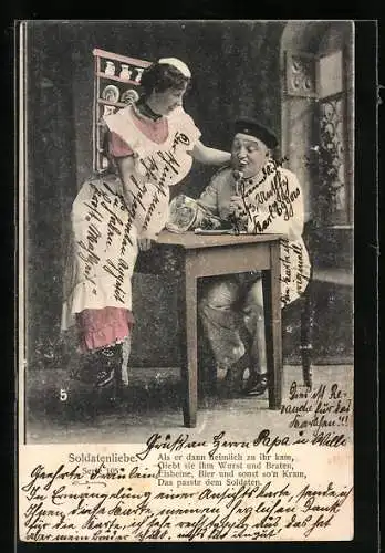 AK Soldatenliebe, Dienstmädchen sitzt auf dem Küchentisch, Soldat beim Essen