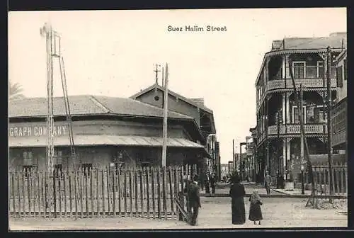 AK Suez, Halim Street