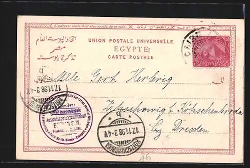 AK Kairo, Teilansicht mit Moscheen