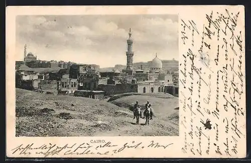 AK Cairo, Panorama