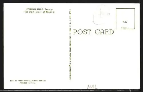 AK Penang, Penang Road, Strassenpartie