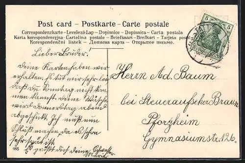 AK Rastatt, Blick auf das Schloss