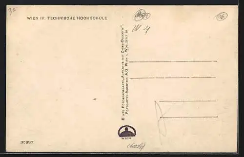 AK Wien, Partie an der technischen Hochschule