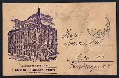 AK Wien, Technischer Grosshandel Anton Eichler, Favoritenstrasse 20