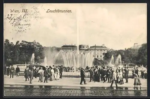 AK Wien, Leuchtbrunnen