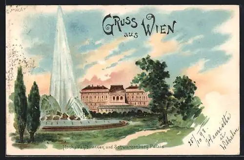 Lithographie Wien, Hochstrahlbrunnen und Schwarzenberg Palais