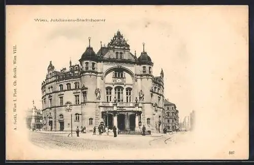 AK Wien, Jubiläums-Stadttheater