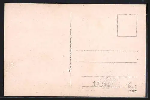 AK Iphofen, Mainbernheimertor